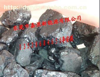 無煙煤粉低價批發(fā) - 東莞市嘉盈新能源供應優(yōu)質產(chǎn)品